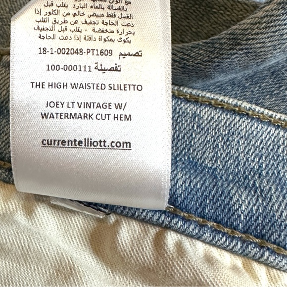 NWT Current/Elliot Stiletto High-Rise Skinny Jeans in Joey Light Vintage. Sz 26 - Picture 16 of 16